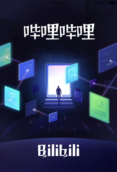 Free HTML5 Bootstrap template