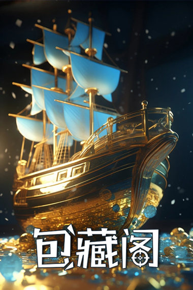 Free HTML5 Bootstrap template