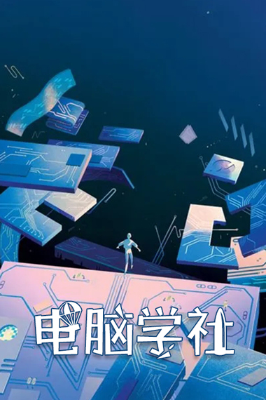 Free HTML5 Bootstrap template