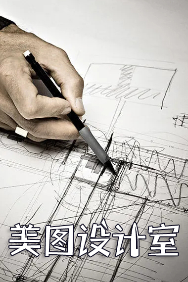 Free HTML5 Bootstrap template