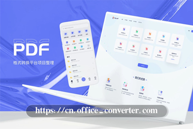 Free HTML5 Bootstrap template