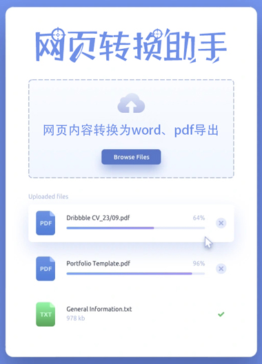 Free HTML5 Bootstrap template