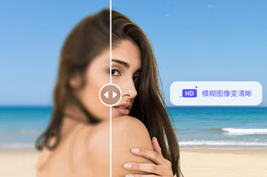 Free HTML5 Bootstrap template