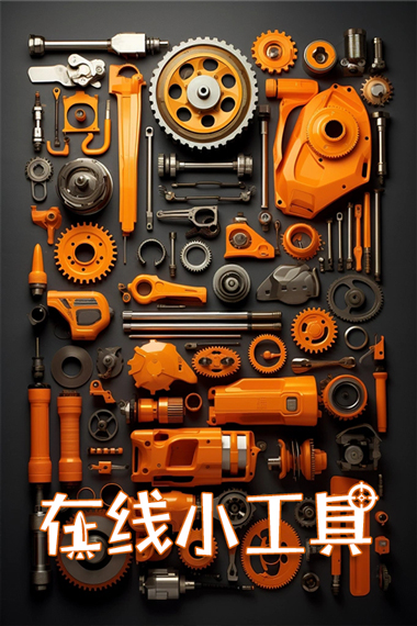 Free HTML5 Bootstrap template