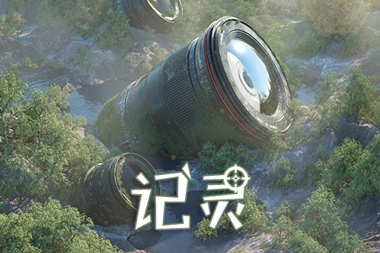 Free HTML5 Bootstrap template